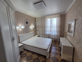 Продается 3-комнатная квартира Еременко ул, 56  м&sup2;, 8000000 рублей
