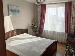 Продается 2-комнатная квартира Еременко ул, 53  м&sup2;, 9000000 рублей