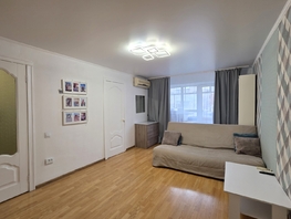 Продается 2-комнатная квартира Дружбы ул, 45  м&sup2;, 4300000 рублей