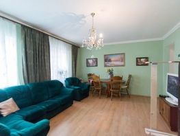 Продается Дом Половинко ул, 140  м&sup2;, участок 6.6 сот., 10050000 рублей