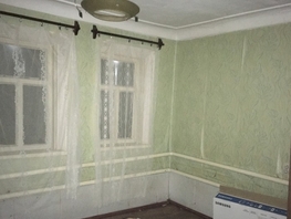 Продается Дом Мира ул, 124  м&sup2;, участок 5.4 сот., 4000000 рублей