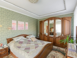 Продается Дом Матросова ул, 70  м&sup2;, участок 5.5 сот., 7000000 рублей