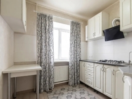 Продается 3-комнатная квартира Куйбышева ул, 46.6  м&sup2;, 4300000 рублей