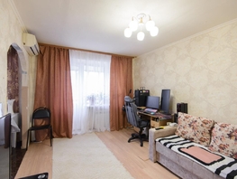 Продается 2-комнатная квартира Ушинского ул, 49  м&sup2;, 4100000 рублей