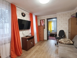 Продается Коттедж Ленина ул, 50  м&sup2;, участок 2.7 сот., 3500000 рублей