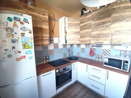 Продается 1-комнатная квартира Еременко ул, 37  м&sup2;, 5450000 рублей