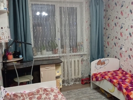 Продается 2-комнатная квартира Воровского ул, 52.1  м&sup2;, 5200000 рублей