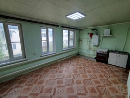 Продается 2-комнатная квартира Центральная ул, 70  м&sup2;, 3450000 рублей