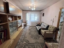 Продается 2-комнатная квартира Локомотивный 1-й пер, 40.7  м&sup2;, 2800000 рублей