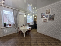 Продается 3-комнатная квартира Текучева ул, 76  м&sup2;, 9750000 рублей