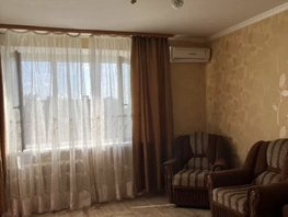 Продается 2-комнатная квартира Герцена ул, 47.3  м&sup2;, 4500000 рублей