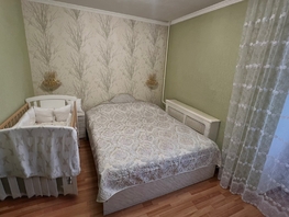 Продается 4-комнатная квартира Профсоюзная ул, 67  м&sup2;, 8200000 рублей