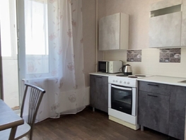 Продается 1-комнатная квартира Еременко ул, 35.8  м&sup2;, 5600000 рублей