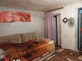 Продается Дом Маяковского ул, 75  м&sup2;, участок 5 сот., 6800000 рублей