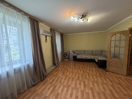 Продается 3-комнатная квартира Северный массив мкр, 83  м&sup2;, 7500000 рублей