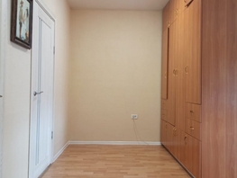 Продается Дом Заводская ул, 120  м&sup2;, участок 2 сот., 13000000 рублей