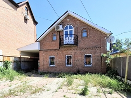 Продается Дом Садовая ул, 170  м&sup2;, участок 8.5 сот., 10000000 рублей