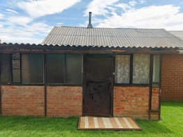 Продается Коттедж Трудовая ул, 48  м&sup2;, участок 4.5 сот., 3200000 рублей