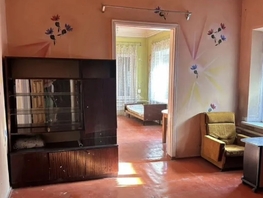 Продается Дом Половинко ул, 98.3  м&sup2;, участок 4.6 сот., 6500000 рублей