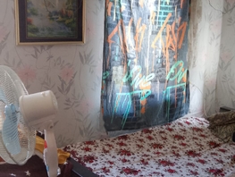 Продается Дом Молокова ул, 70  м&sup2;, участок 5 сот., 3150000 рублей