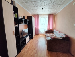 Продается 3-комнатная квартира Коммунистическая ул, 50  м&sup2;, 2600000 рублей