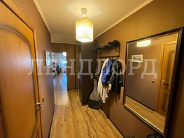 Продается 1-комнатная квартира Крупской ул, 45  м², 5500000 рублей