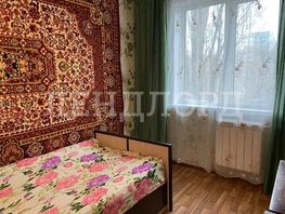 Продается 2-комнатная квартира Коммунистический пр-кт, 44.6  м², 3990000 рублей