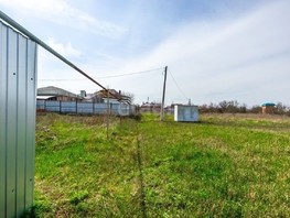 Продается Дачный участок фермерский 3-й, 9.3  сот., 5500000 рублей