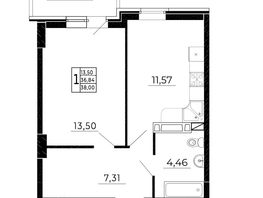 Продается 1-комнатная квартира ЖК Свобода, литера 2, 38  м², 5370000 рублей