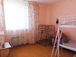 Продается 4-комнатная квартира Энергетиков пер, 85  м², 6000000 рублей