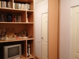 Продается 4-комнатная квартира Коммунистический пр-кт, 78  м², 8300000 рублей