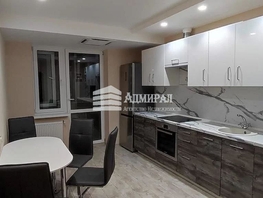 Продается 1-комнатная квартира Герасименко ул, 40.4  м², 7200000 рублей