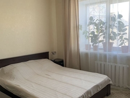 Продается 2-комнатная квартира Днепровский пер, 50  м², 5800000 рублей