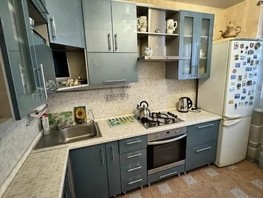 Продается 2-комнатная квартира Королева пл, 52.5  м², 6000000 рублей