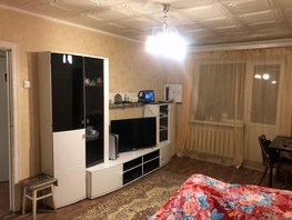Продается 3-комнатная квартира Ларина ул, 56  м², 5500000 рублей