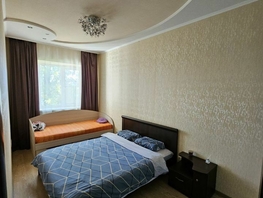 Продается 2-комнатная квартира Кременчугская ул, 45  м², 4950000 рублей