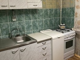 Продается 2-комнатная квартира Казахская ул, 42.3  м², 3960000 рублей