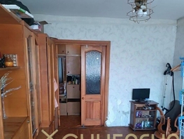 Продается 3-комнатная квартира Проселочная ул, 65  м², 6400000 рублей
