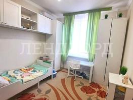 Продается 3-комнатная квартира Еременко ул, 56  м², 7000000 рублей