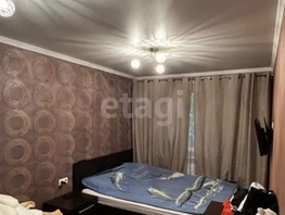 Продается 2-комнатная квартира Погодина ул, 44.8  м², 8520000 рублей