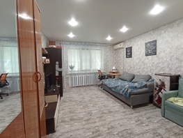 Продается 1-комнатная квартира Российская ул, 33  м², 2500000 рублей
