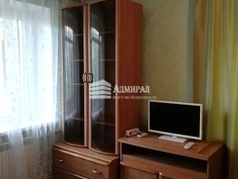 Продается 1-комнатная квартира Ленина пл, 31  м², 4000000 рублей