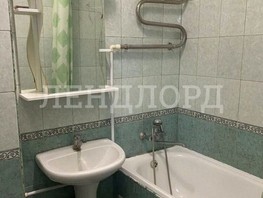Продается 2-комнатная квартира Казахская ул, 42.4  м², 3960000 рублей