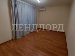Продается 1-комнатная квартира Каракумская ул, 29.2  м², 3500000 рублей