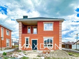 Продается Дом 150  м², участок 3.5 сот., 11800000 рублей