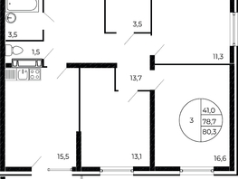 Продается 3-комнатная квартира ЖК Флора, литера 1.3, 80.3  м², 10439000 рублей