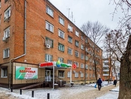 Продается 4-комнатная квартира линия 14-я, 98  м², 8900000 рублей