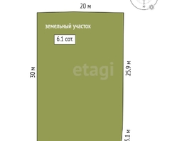 Продается Участок ИЖС Проезд 34-й (Весна тер. ДНТ) ул, 6.1  сот., 800000 рублей