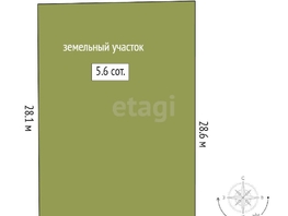 Продается Участок ИЖС ненаглядная 3-я, 5.6  сот., 2350000 рублей