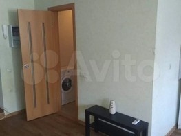 Продается 1-комнатная квартира Обсерваторная ул, 24.7  м², 2270000 рублей